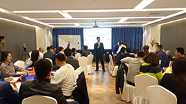 企業(yè)賦能中心