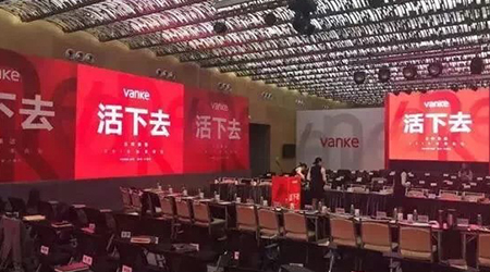 如何活下去？中小企業(yè)生存之道！