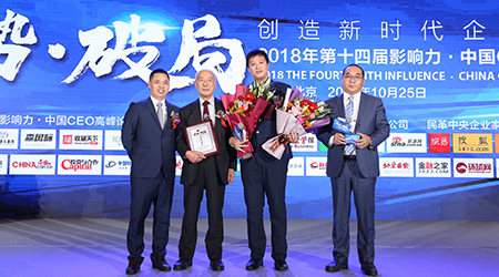 時代浪潮中，更要穩(wěn)坐傳承這條大船？