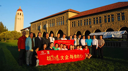 企業(yè)掌門人若有了視野的天花板，企業(yè)的天花板也將隨之而來