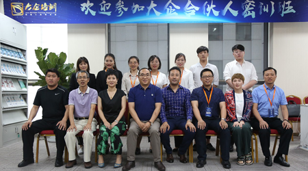 大企首期合伙人密訓(xùn)圓滿舉辦！