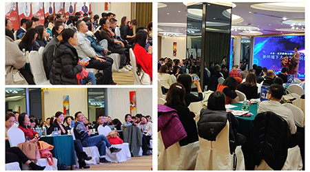 熱烈祝賀大企第十八屆人力資本論壇圓滿舉辦！