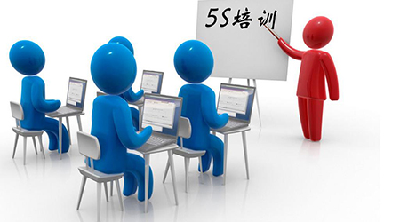 企業(yè)培訓(xùn)有哪些做不好的原因？