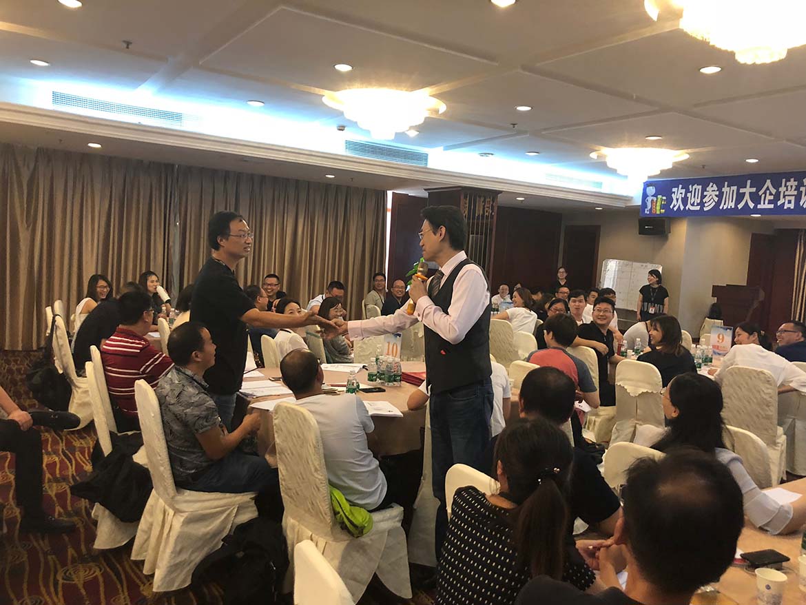 三個(gè)績(jī)效管理咨詢的基石1.jpg 三個(gè)績(jī)效管理咨詢的基石1.jpg