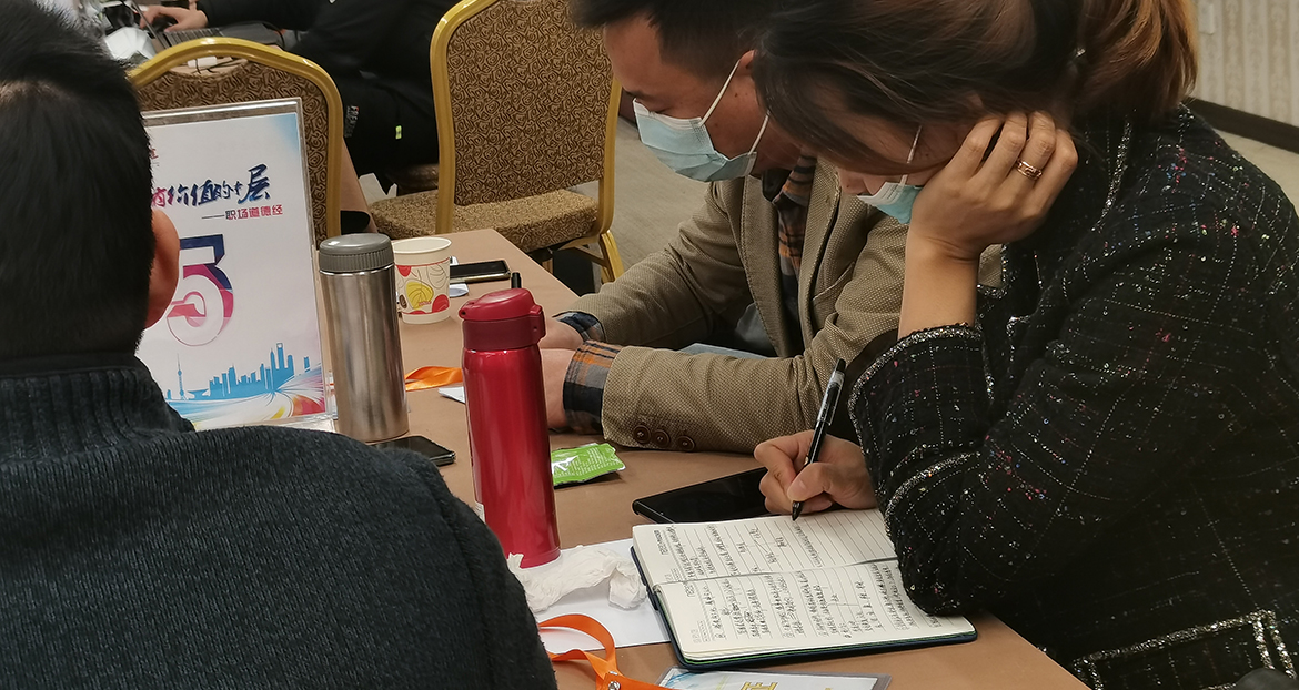 戰(zhàn)略管理咨詢?nèi)蟮湫蜆?biāo)志 (2).jpg