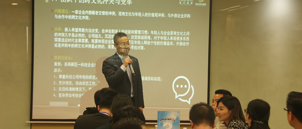 2021年了解管理咨詢的價值嗎 (1).JPG