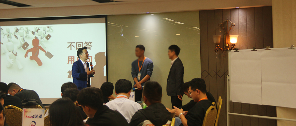 什么是管理咨詢(xún)調(diào)查診斷的核心 (2).JPG