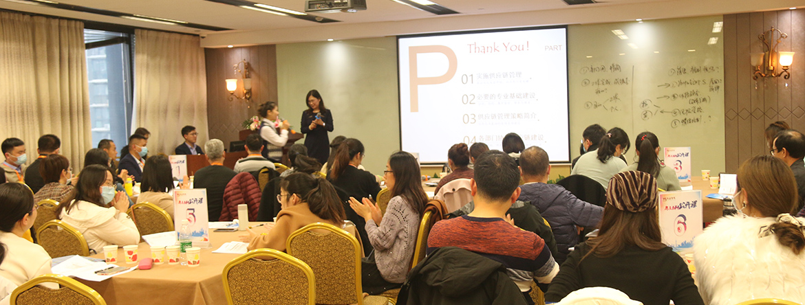 開年如何激發(fā)員工活力-賦能高手 (2).JPG