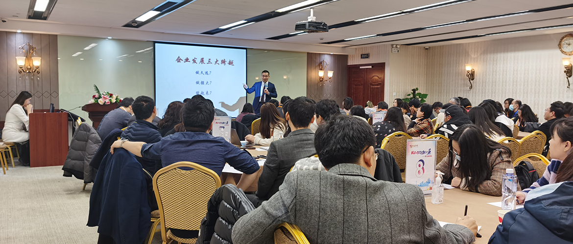 3月5日做最有價值的中層 (2).jpg