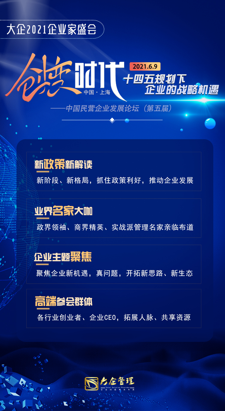 預(yù)熱圖.jpg 預(yù)熱圖.jpg