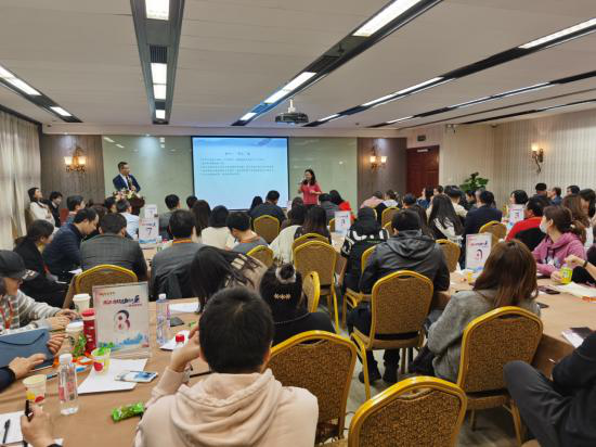 7月28日《做最有價值的中層》_房老師 (1).png 7月28日《做最有價值的中層》_房老師 (1).png