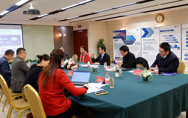 浦東知識產(chǎn)權(quán)協(xié)會赴大企集團 (24).JPG