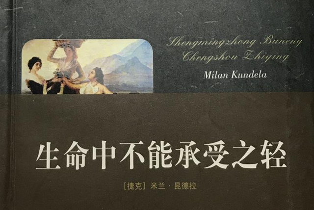 環(huán)境有多殘酷，企業(yè)要有多堅強 (1).png