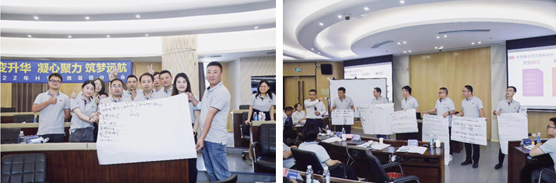 飛升內(nèi)訓(xùn)總結(jié)新聞稿 (3).png 飛升內(nèi)訓(xùn)總結(jié)新聞稿 (3).png