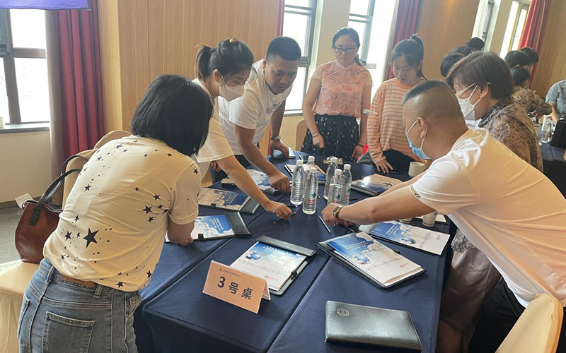 勤澤美業(yè)新聞 (2).png